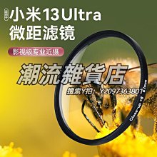 鏡頭外圍撞傷不影響使用 Canon G5X 台灣公司貨 取代 g1 rx100m3 rx100M4 歷史價格詳細信息