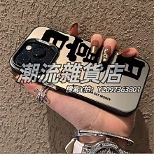 適用15pm的數據線保護套iphone14promax充電線頭粉色豹紋14pro防折斷纏繞13p螺旋軟矽膠max快充2 歷史價格詳細信息