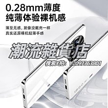 適用于vivox200手機膜x200Pro曲面全屏高清膜x200promini無塵秒貼手機保護貼　　汾月坊 歷史價格詳細信息