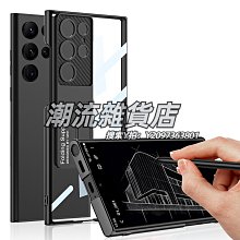 三星S23 S23+ S23 Ultra 透明鏡頭貼 三星 S23 S23+ S23 Ultra 絲印鏡頭貼 歷史價格詳細信息