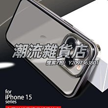 手機鏡頭適用于蘋果15手機殼iphone 14軍工級13防摔Pro鏡頭max滑蓋plus推拉窗防爆男款一體式指 歷史價格詳細信息