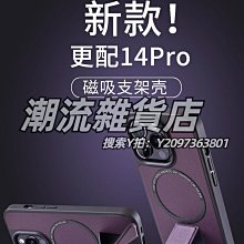 新款14支綠雲化妝刷套裝超柔軟木柄滄州美妝工具初學者全套化妝刷 歷史價格詳細信息