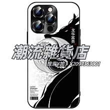 高級感太極鈦鋼手鍊飾品男太極潮流手環國風女手鐲一件 歷史價格詳細信息