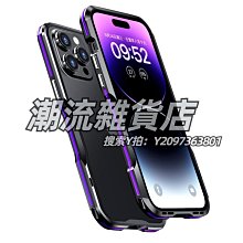 適用于蘋果8-15磁吸無線充電寶10000毫安小巧方便PD快充外接電池 歷史價格詳細信息