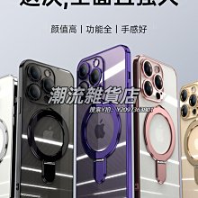 蘋果膠膜 包皂膜 厚0.018mm(18μ) 皂膜 寬10公分 工業膠膜 手工皂 歷史價格詳細信息