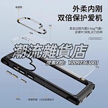 三星 S22 Ultra 手機殼 S21鏡面 皮套 S22 plus 翻蓋式 電鍍 防摔 歷史價格詳細信息