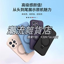 全殼適用Amazfit Bip 3 Pro 保護殼 電鍍保護 TPU軟殼 螢幕保護殼 保護貼 防划 防刮 防指紋 歷史價格詳細信息