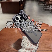 蘋果14promax手機充電口防塵塞iPhone14金屬13Pro電源塞12配件11P 歷史價格詳細信息