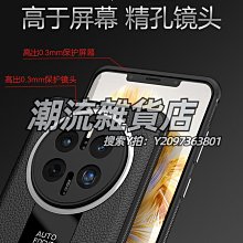 全新5G 華為 E6878h-370 E6878h-870 5G分享器 5G無線網卡 B818-263 B715s-23 歷史價格詳細信息