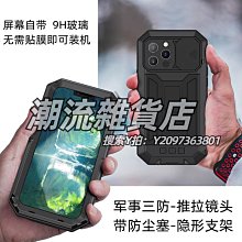 三鏡頭工業內窺鏡攝像頭5寸屏下水管道廚房汽車維修高清探測儀器 歷史價格詳細信息