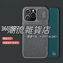 ·適用iphone14promax手機殼蘋果15英文愛心手鏈鏡面11網紅女款12簡.-星飛優選 歷史價格詳細信息