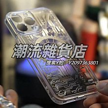 適用蘋果13手機電池充電激活小板 國產安卓電源開機線維修測試線 歷史價格詳細信息