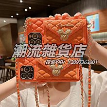 高檔皮質適用iPhone15pro手機殼折疊卡包支架蘋果14卡夾13.12插卡 歷史價格詳細信息