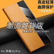 榮耀50 NOVA8充電IC SC8551A SC8545/8547/8510 LQ ES9318C音頻ic 歷史價格詳細信息