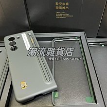 W24--明治十七年一元龍銀--無補 歷史價格詳細信息