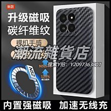 手機鏡頭小米13t手機殼新款13tpro保護套全包防摔鏡頭13t高級感硅膠邊框氣囊散熱磨砂新品男士女生適用帶支 歷史價格詳細信息