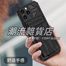 【隱形全包邊】耐磨水晶殼 適用 三星 Z Flip 3 4 Z Flip 5 Flip5 透明硬殼 PC 手機殼 保護套 歷史價格詳細信息