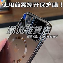 蘋果14promax手機殼13pro新款12水鉆鏡面11奢華xsmax防摔x女8plus 歷史價格詳細信息