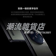手機鏡頭小米13t手機殼新款13tpro保護套全包防摔鏡頭13t高級感硅膠邊框氣囊散熱磨砂新品男士女生適用帶支 歷史價格詳細信息