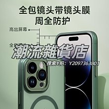 蘋果膠膜 包皂膜 厚0.018mm(18μ) 皂膜 寬10公分 工業膠膜 手工皂 歷史價格詳細信息