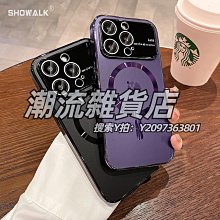 新款適用iphone13pro磁吸三合一無線充電器立式支架手錶耳機 歷史價格詳細信息