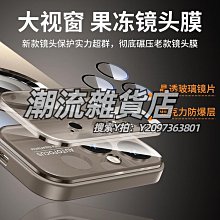 適用13 pro 原裝XR XS 12 8Plus有線X扁頭耳機 歷史價格詳細信息