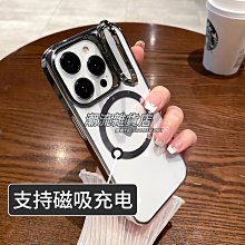 適用蘋果14高鋁大弧OG鋼化膜iphone13 Pomax黃金鉆15 手機膜 蘋果手機熒幕保護貼 熒幕玻璃貼 熒屏保護貼 歷史價格詳細信息