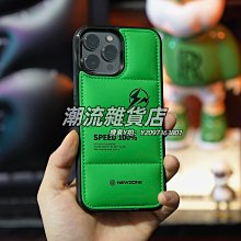 適用蘋果15閃電磁吸充電手機殼iPhone14 13 12ProMax流光保護套 手機殼 手機保護套 保護殼 空壓殼 防摔殼 歷史價格詳細信息