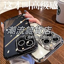 I女性感內褲 風細帶低腰丁字褲 比基尼無痕t褲 歷史價格詳細信息