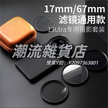 適用小米67W充電器超級閃充55W充電頭小米10Pro11Pro手機數據線 歷史價格詳細信息