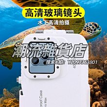 海水潛水鏡22碳纖維高清海訓基地專業級不起霧k矽膠材抗撞 歷史價格詳細信息