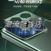 適用小米Xiaomi 14T (6.67 吋)《銀河星系隱形無扣側掀皮套》書本套保護殼手機殼手機套磁吸側翻套保護套 歷史價格詳細信息