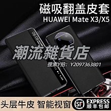 真皮眼鏡包折疊老花眼鏡盒穿皮帶掛腰包男女通用牛皮便攜眼睛皮套-Misaki精品 歷史價格詳細信息