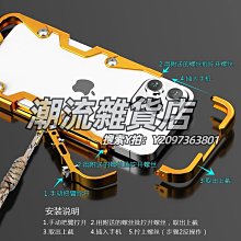 iPhone 15promax金屬框彈扣14單面手機殼蘋果12護鏡殼13防震防摔手機殼保護殼 手機套保護套日韓系全新款 歷史價格詳細信息