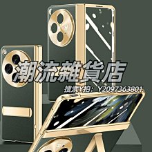 findn3鏡頭膜全覆蓋findn3典藏版攝像頭保護膜高清手機鏡頭貼find全包後置相機n3鋼化膜適用 歷史價格詳細信息