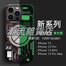 科技金屬感高彈力涼感速乾跑步緊身短袖運動T恤/健身跑步訓練/M~2XL/2色*代購OMG,請先問再標3uNI1At 歷史價格詳細信息