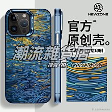 高級感 磁吸支架 適用於 蘋果 iPhone 16 手機殼 11 12 13 14 15 pro max 保護殼 防摔殼 防摔 手機保護套 手機保護殼-潮流前線 歷史價格詳細信息