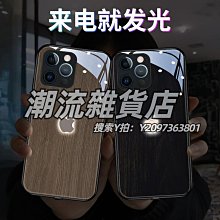 適用于榮光1.2 福田馭菱 祥菱傳動軸吊架 中心支架 吊膠軸承 歷史價格詳細信息