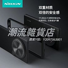 金屬CD紋 裸機角墊 邊框殼 手機殼 保護殼 適用 蘋果 iPhone 15 14 13 12 Pro Max 裸機手感 防摔 手機保護套 手機保護殼-潮流前線 歷史價格詳細信息