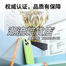 防凍液用乙二醇  滌綸級乙二醇  工業級乙二醇 優品級乙二醇 歷史價格詳細信息
