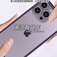 手機鏡頭新款IP68潛水殼適用蘋果iPhone15promax透明防水手機殼自帶鏡頭屏幕膜雙面保護套全包圍封閉 歷史價格詳細信息