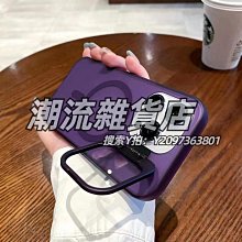 簡約磨砂後殼適用2022新款ipadair5保護套pro11平板殼9代10.2寸6輕薄10代9.7透明matepad1 歷史價格詳細信息