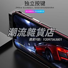 iphone12 手機殼 蘋果12手機殼 電鍍磨砂軟殼 超薄 防指紋油汙 防摔 全包鏡頭 可水洗 矽膠保護殼~乾乾好物~ 歷史價格詳細信息