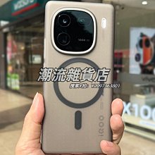 增益車載電臺對講機配件天線SG-7900 UV雙段 144/430MHZ車載天線 歷史價格詳細信息