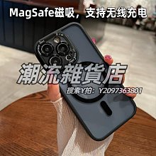 蘋果14promax手機充電口防塵塞iPhone14金屬13Pro電源塞12配件11P 歷史價格詳細信息