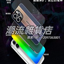 手機鏡頭適用蘋果11手機殼新款iPhone11超薄磨砂高級感11promax金屬邊框11pro鏡頭全包防摔十一 歷史價格詳細信息