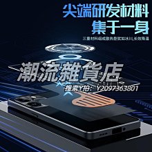 iPhone 13 金屬 全包覆 雙面 磁吸 鋼化膜 手機殼 紅色 ( i13保護殼 保護套 磁吸殼 ) 歷史價格詳細信息