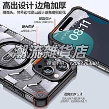 透明加厚防摔手機殼適用於 NOKIA 諾基亞 G21 X30 C30 G11 Plus G11Plus 保護tao空 歷史價格詳細信息