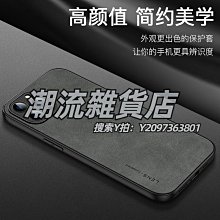 手機鏡頭適用蘋果11手機殼新款iPhone11超薄磨砂高級感11promax金屬邊框11pro鏡頭全包防摔十一 歷史價格詳細信息