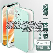 手機鏡頭耐爾金 三星note20ultra手機殼s20全包防摔5g硬殼黑科技pro攝像頭抗指紋滑蓋鏡頭gala 歷史價格詳細信息